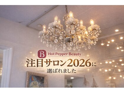 ラフ(RaF*)の写真