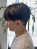 【松村限定】広がりが気になる方へ。髪質改善メンズ縮毛矯正+カット