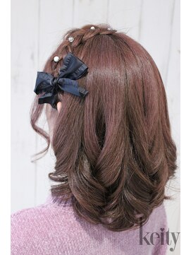 ケイティ(Keity) 編み込みカチューシャセット♪【TEL予約でお得】￥2300→￥2100