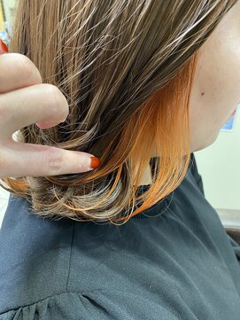アールモンドヘア新世界 インナーcolour