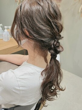 トレ(TRE) 編みおろし