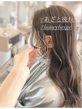 ラブクロムトーキョー オモテサンドウ(LOVECHROME OMOTESANDO) ショコラベージュメルティカラー/くびれヘア☆