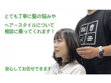 オリーブ(Olive)