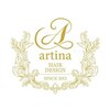 レアバイアルティナ 錦糸町(L’ea by artina)のお店ロゴ
