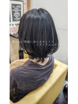 クープ 葛西(COUPE) COUPE【クープ】葛西★黒滝★イルミナカラー