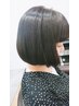 大人美髪縮毛矯正＋カット＋超音波＋tokioトリートメント￥23500ー￥21500～