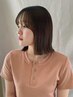 【乾かすだけでまとまる髪へ】似合わせカット+髪質改善トリートメント