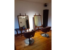 ヘアーチェルシー(Hair Chelsea)