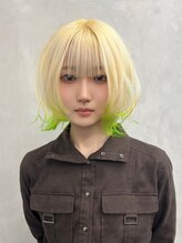 スノットバイガルテ(SNOT by GARTE)