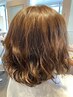 【2回目3回目のお客様】カット+ナノパーマ+ケラスターゼ+スパ