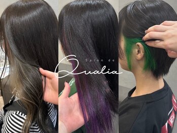 Salon de Qualia【サロンドクオリア】
