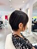 【学割U24】【学生限定】◆あなたに似合うオーダーメイドカット◆￥5610→