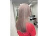 ★リタッチケアブリーチ＋ X トリートメント★ ￥ 15000