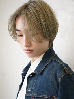 うねりや広がりは気になるけど、不自然なストレートはイヤ！という方に◎柔らかい仕上がりで理想を叶えます