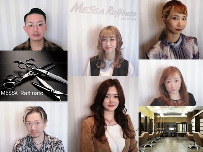 メッサラフィナート 門前仲町(MESSA Raffinato)の写真