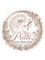 プッティ ヘアドレッシング(Putti hairdressnig)/小原　さおり