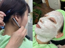 ヘアスタジオマリモ