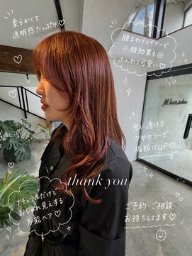 エムドットヘアーサロン(M. hair salon) 【栗本浩司】大人の艶ロング