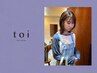 【安達指名限定】朝ラク似合わせカット＋質感再整カラー＋TR￥12100