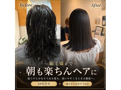 ビーアップヘアー(be:up hair)の写真
