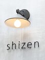 シゼン(SHIZEN.)/SHIZEN.