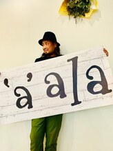 アアラ(’a’ala) TEZUKA 