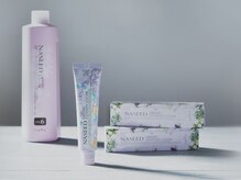 染めるたび髪から自信と前向きな気持ちに。幅広い明度幅と豊かな色彩白髪染めもOK【オーガニックカラー】
