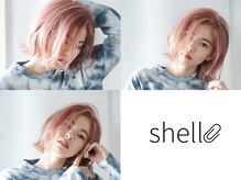 シェル 吉祥寺(shell)