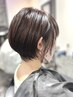 白髪染めリタッチ