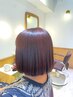【毛髪サポート☆】カット+強髪 ￥11000→￥9000