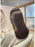 【髪質改善】縮毛矯正＋オートクチュールヘアエステ　￥15,000
