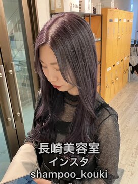 コワファースト長崎シャンプーボーイ 2nd(COIFF1RST 長崎 SHAMPOO BOY) 長崎 韓国ヘア ラベンダーグレー