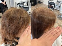 フリーダム(FREE-DOM)の雰囲気（前髪縮毛矯正+髪質改善トリートメント+カット（ホームケア付き）