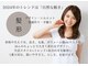 ラブズラフズ 下上津役店 (Loves Laughs)の写真