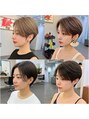 オウル(Owll) 丸みの位置、柔らかい襟足、刈り上げコンパクトにこだわります。