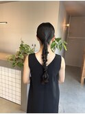 tight arrange