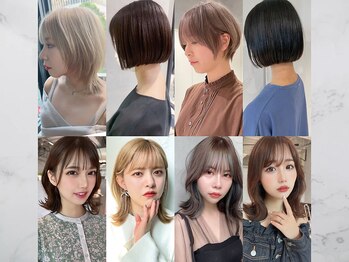 ＣＨＥＲＩＭ　栄 美容院【シェリム】