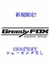 【新生活応援クーポン!!※顔剃りなし】カット+シャンプー+セット<理容室>