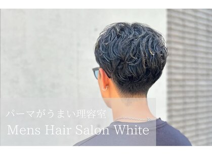メンズヘアーサロン ホワイト(Men’s Hair Salon White)の写真
