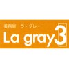 ラグレースリー(La gray3)のお店ロゴ