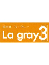 La gray3 【ラグレー スリー】
