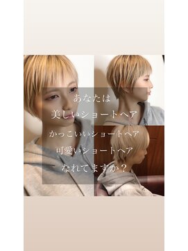 グランドライン(GRAND LINE) GRANDLINE 千崎聖太　カーキベージュ