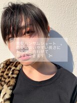 髪質改善と縮毛矯正の専門店 サンティエ(scintiller)&nbsp;黒髪ハンサムショート