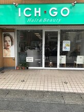 イチゴ ICH GO 生田店&nbsp;白山 忠幸