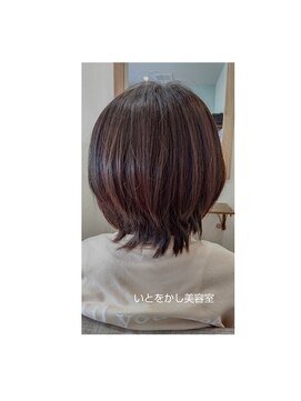 いとをかし美容室 キッズカット