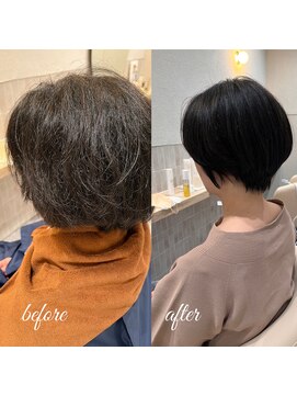 ウィステリア(wistaria) 丸み縮毛矯正