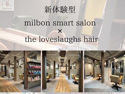 ザラブズラフズヘアー 守恒店(the loves laughs hair)の写真