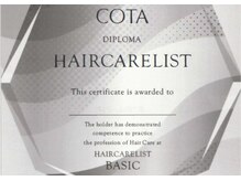 ヘアメイク クリア 神楽坂店(hair+make CLEAR)の雰囲気（ヘアケアリストを取得しているスタッフが在中！髪質や頭皮相談◎）