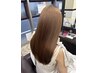 極上ケア《じっくりカウンセリング付》髪質改善ストレート＋カット￥24,000