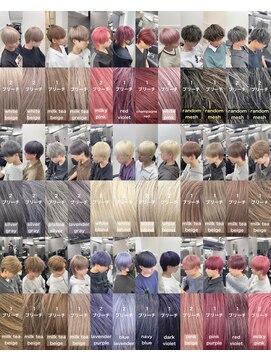 ローグ(ROGUE) メンズカラー